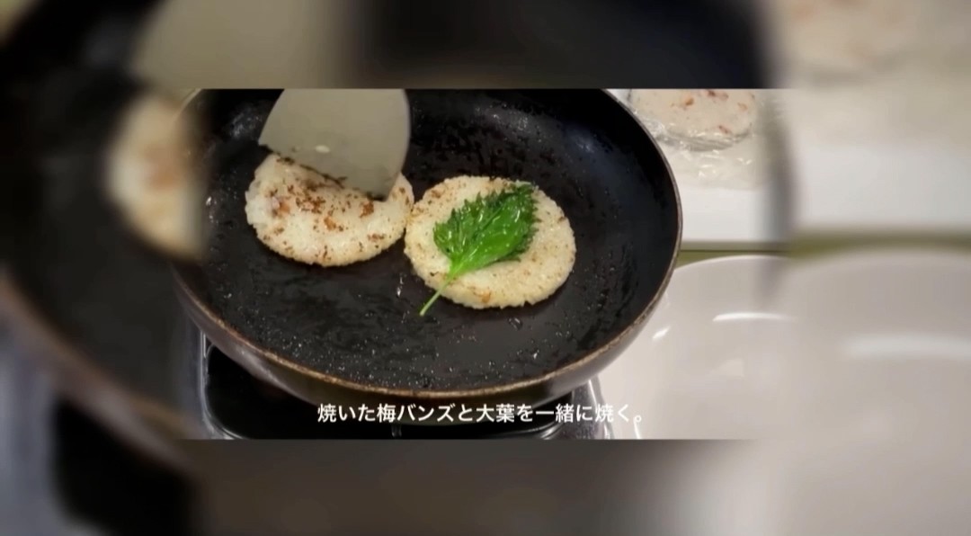 レンコンとささみの梅ライスバンズ Ume 1 フェスタ